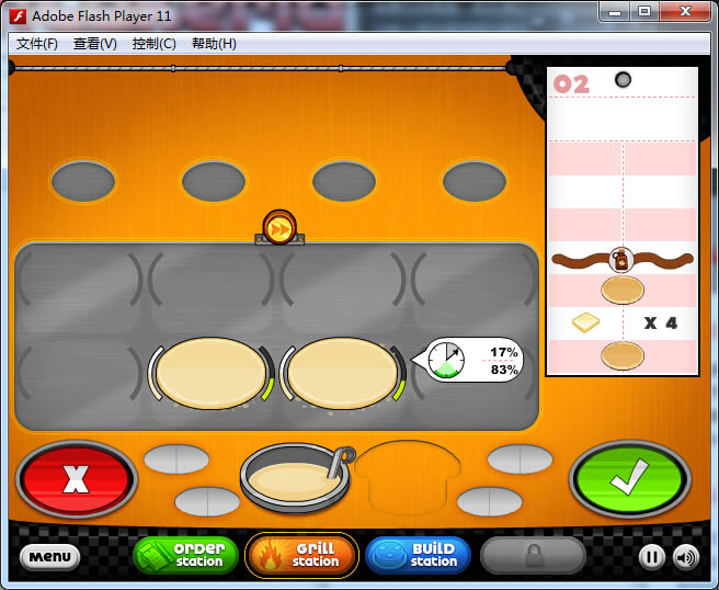 �ϵ������(Papas PanCakeria)��Ϸ��վ