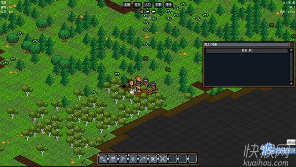 ���˴�ׯ��Ϸ��վ