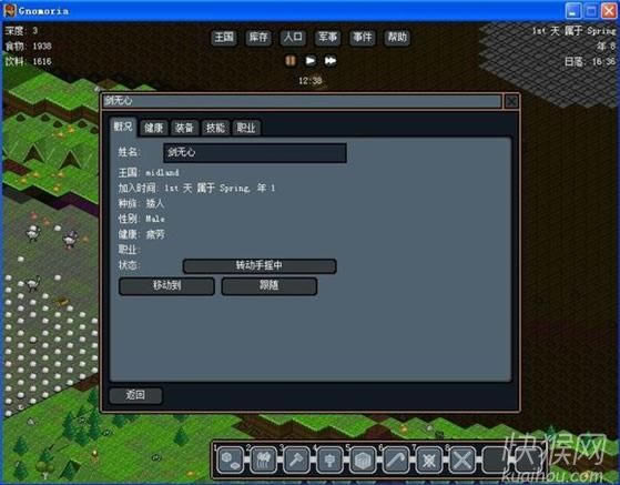 ���˴�ׯ��Ϸ��վ