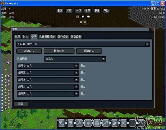 ���˴�ׯ��Ϸ��վ