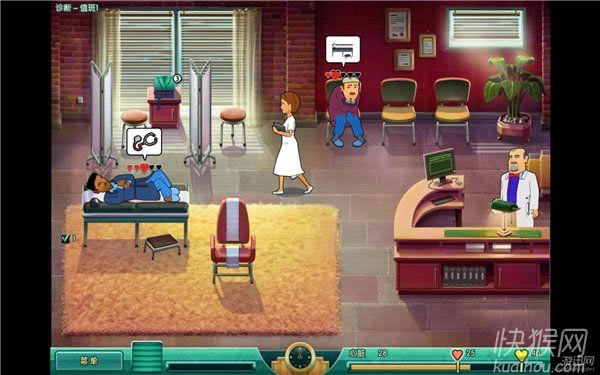 ����ҽԺ��һ����Ϸ