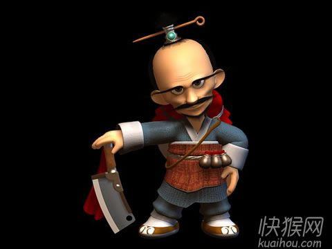 �ٹ�ҹ����Ϸ��վ