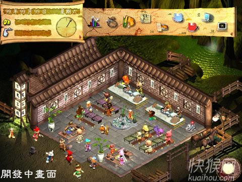 �ٹ�ҹ����Ϸ��վ