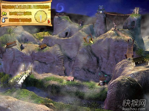 �ٹ�ҹ����Ϸ