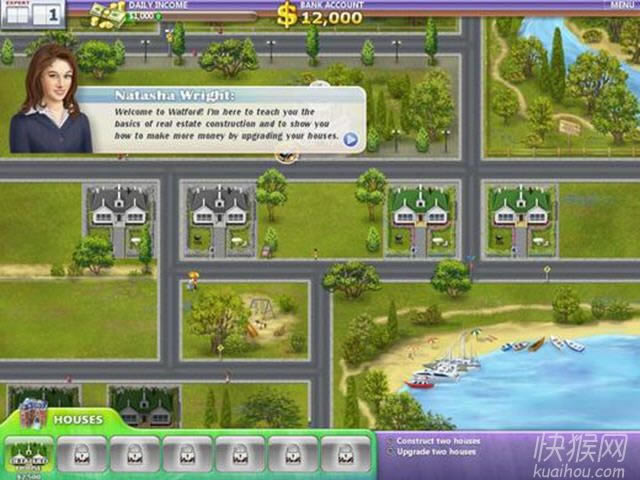 �������2��Ϸ��վ