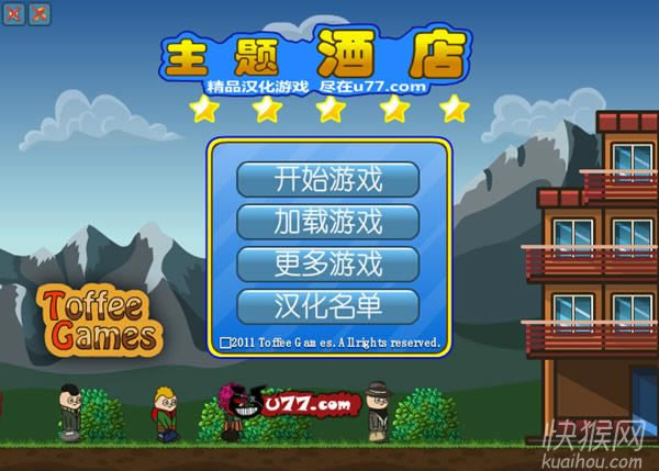 ����Ƶ���Ϸ��վ