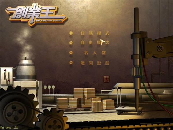 ��ҵ��1����Ϸ��վ