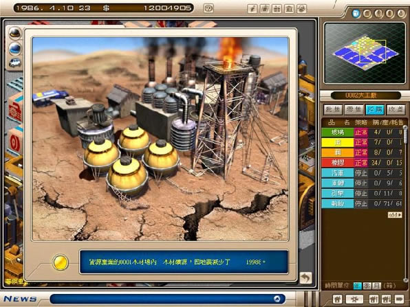 ��ҵ��1����Ϸ��վ