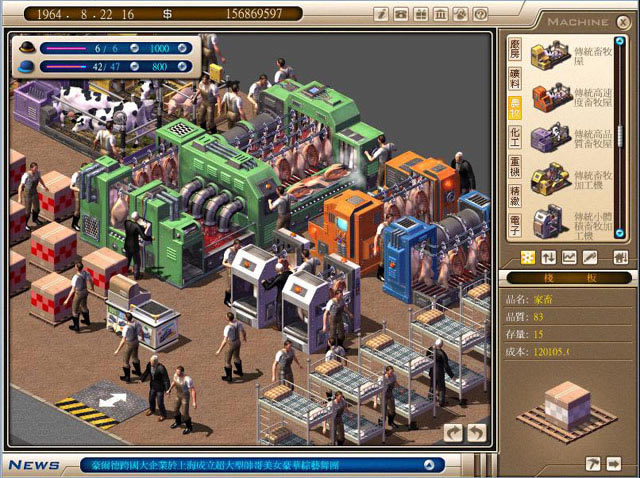 ��ҵ��1����Ϸ��վ