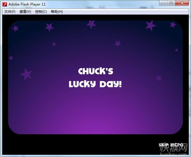 �ϵ��տ�����Ϸ��վ