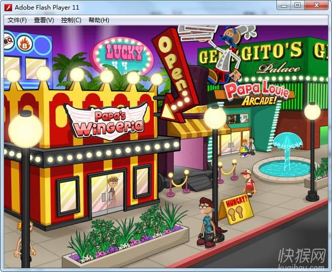 �ϵ��տ�����Ϸ��վ