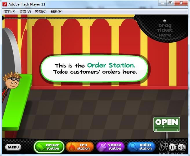 �ϵ��տ�����Ϸ��վ