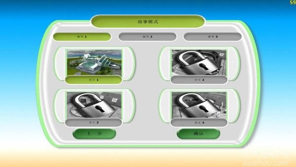 ҽԺ���1����Ϸ��վ