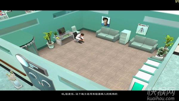 ҽԺ���1����Ϸ��վ