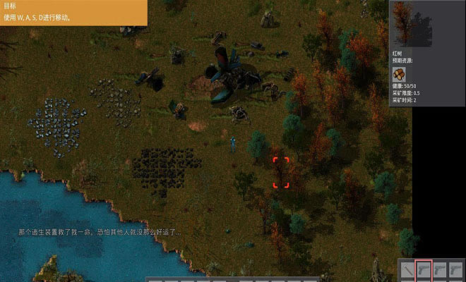 ���ǹ���Factorio_0.9.8(���ɴ�����)��Ϸ��վ