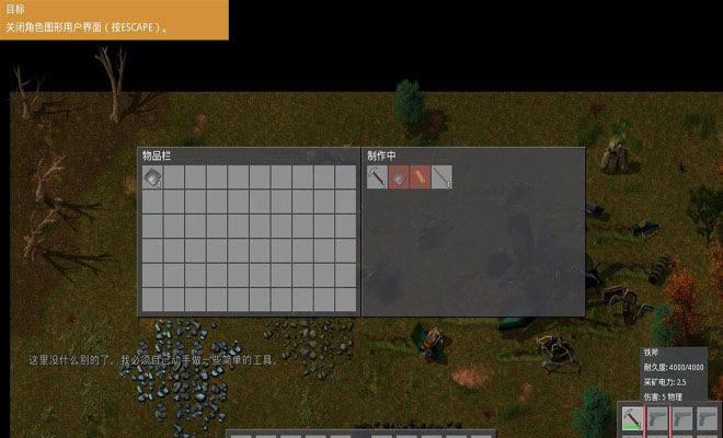 ���ǹ���Factorio_0.9.8(���ɴ�����)��Ϸ��վ