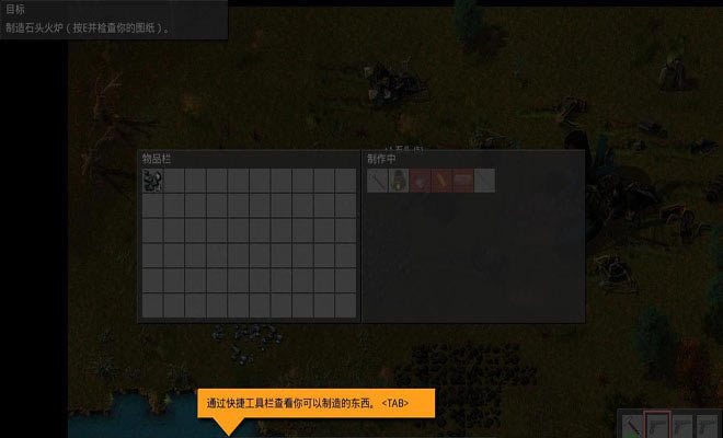 ���ǹ���Factorio_0.9.8(���ɴ�����)��Ϸ��վ