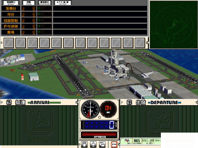 �λ÷ɻ���2��Ϸ��վ