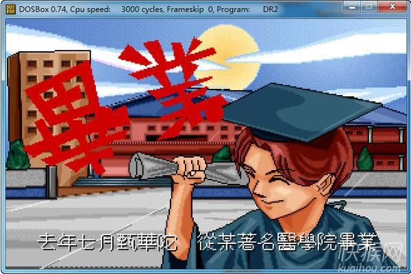 ���ҽԺ2���ҽ����Ϸ��վ