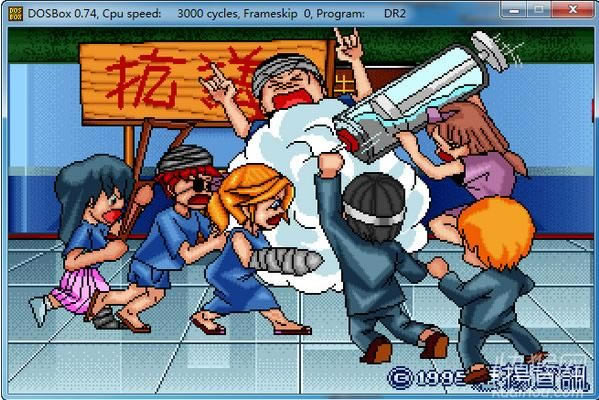 ���ҽԺ2���ҽ����Ϸ��վ