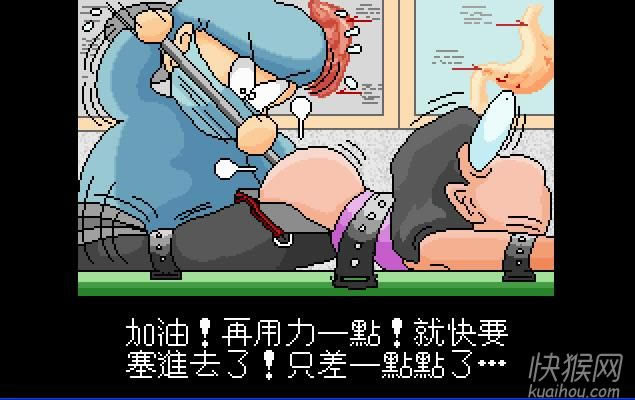 ���ҽԺ2���ҽ����Ϸ��վ