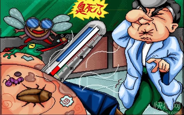 ���ҽԺ2���ҽ����Ϸ��վ