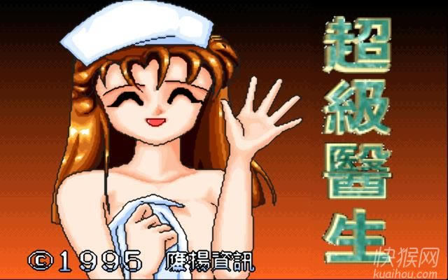 ���ҽԺ2���ҽ����Ϸ