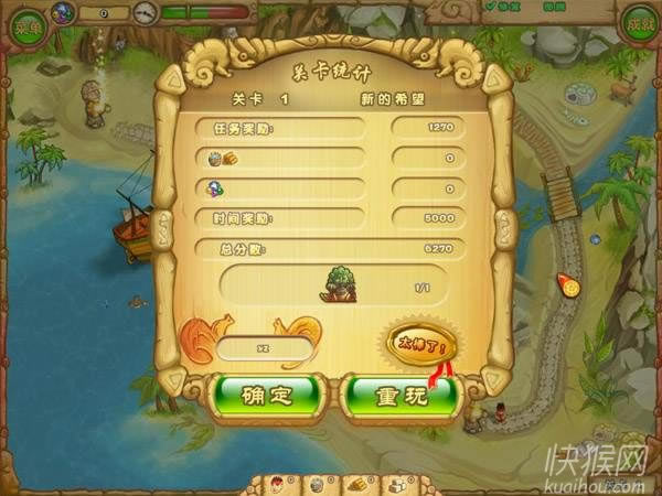 ���첿��2��Ϸ��վ