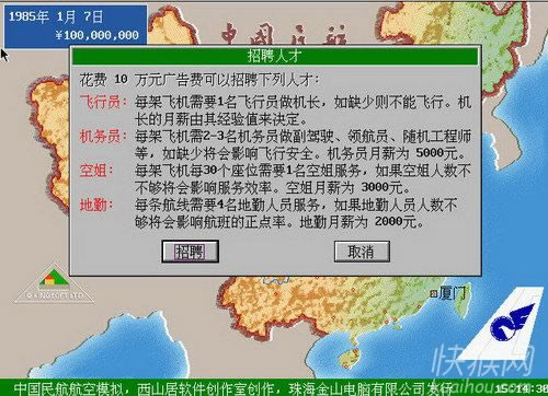 �й���1����Ϸ��վ