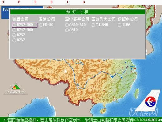 �й���1����Ϸ