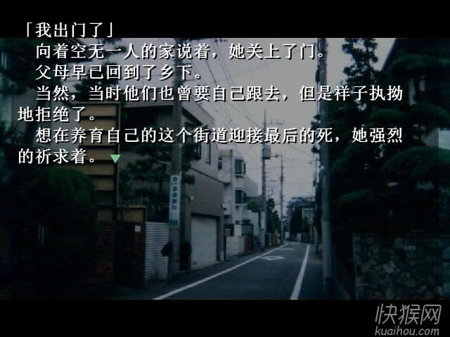 ��ĩ֮����Ϸ��վ