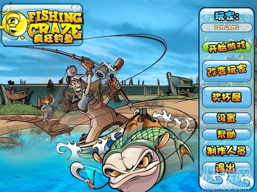 ��������Ϸ��վ