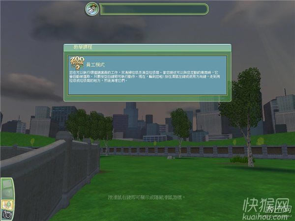 ����԰���2��Ϸ��վ