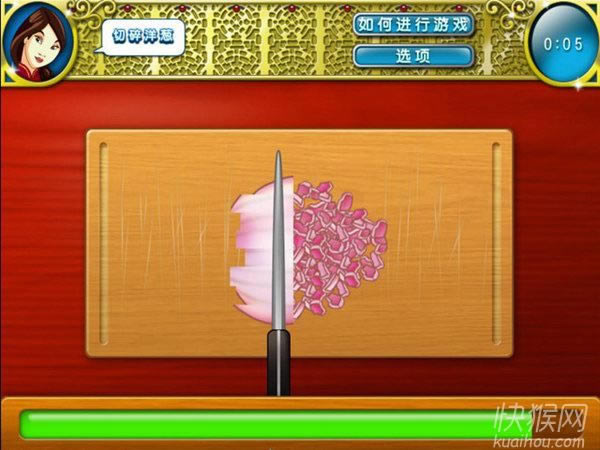 ���ѧԺ2֮������ʳ��Ϸ��վ