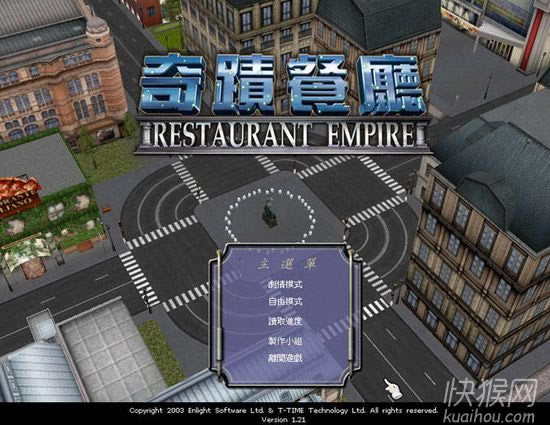 �漣����1����Ϸ��վ