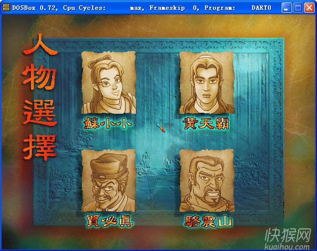 ��������֮�Ĵ��ھ���Ϸ