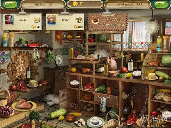 �����ʳ��3:����԰��Ϸ��վ