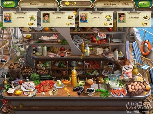 �����ʳ��3:����԰��Ϸ��վ