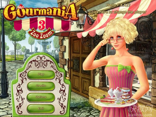 �����ʳ��3:����԰��Ϸ