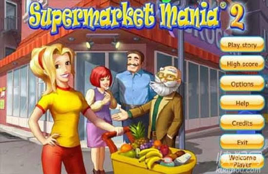 �����2��Ϸ