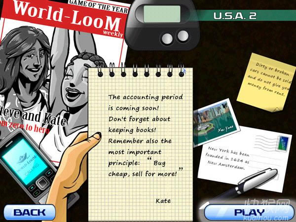 ���ص�����������2��Ϸ��վ