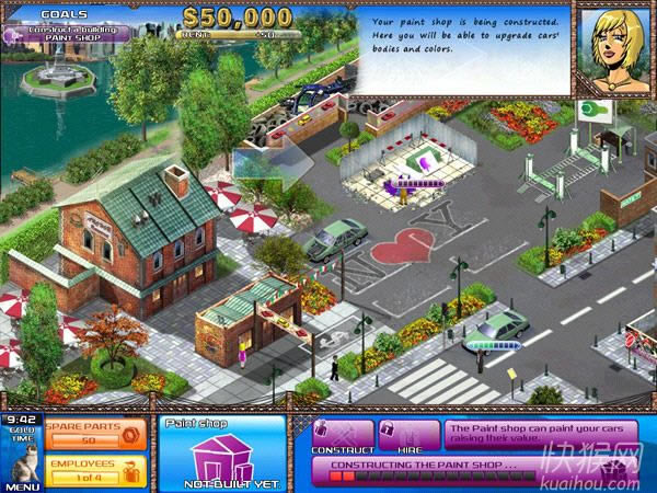 ���ص�����������2��Ϸ��վ