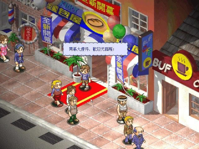 �λõ�������Ϸ��վ