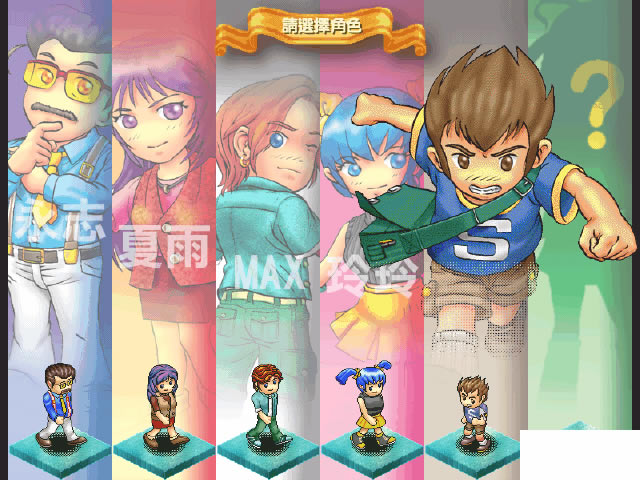 �λõ�������Ϸ��վ