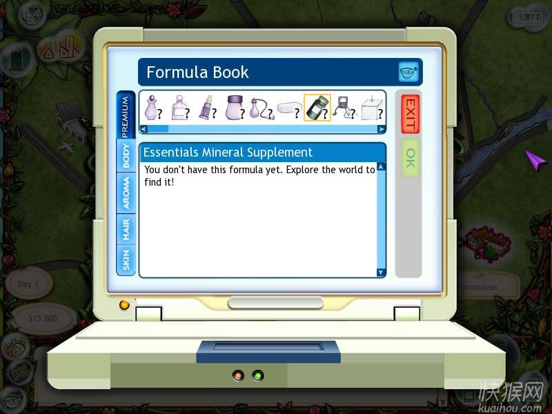 Ѭ�²ݻ�����Ϸ