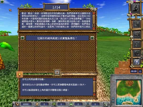 ����������Ϸ��վ