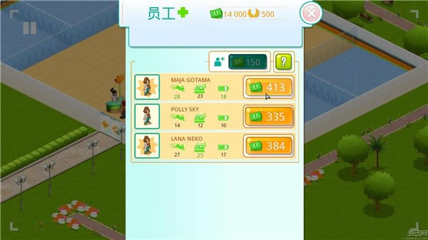 ҽԺ��Ӫ����Ϸ��վ