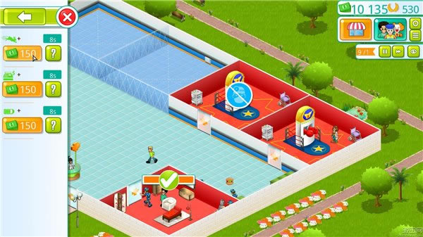 ҽԺ��Ӫ����Ϸ��վ