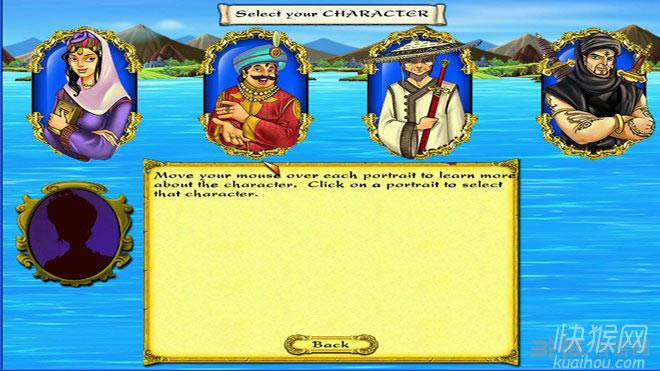 ó�׷�֮�´�˵��Ϸ