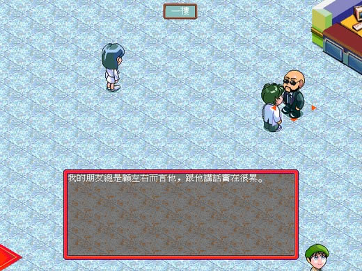 ����ҽ��3��Ϸ��վ